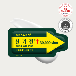 [NEW] 신기전® (THE GHOST SPIKE) 10팩(9ea/10pk)